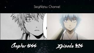 Gintama° 2015  Gintoki vs Utsuro Manga and Anime Comparison [upl. by Anomis964]