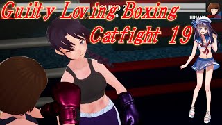 【Guilty Loving Boxing】Catfight Part19【PC】 [upl. by Erme]