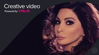 Elissa  Haylef W Yergaali Audio  إليسا  هيلف و يرجعلي [upl. by Airehc]