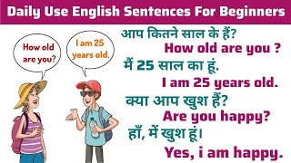 Daily Use Conversation In English  English Bolna Sikhe Aasani Se  English Speaking Practice kg [upl. by Ecinad]