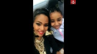 Jahna Sebastian with daughter Nicole Dean 22 August 2018 [upl. by Enaj]