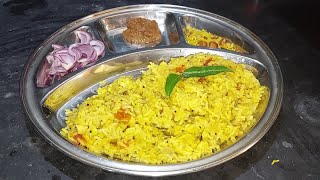 Kovai Style Arisi Paruppu Sadam Recipe in Tamil Authentic Dal Rice Recipe Easy Variety Rice Recipe [upl. by Masao]