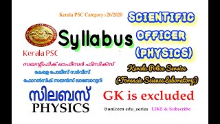 Scientific Officer Physics Syllabus Kerala PSC Kerala Police Dept Forensic Science Laboratory [upl. by Luhey]