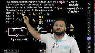 NEET 2024  Two heaters A and B have power rating of 1 kW and 2 kW respectively Those two are fir [upl. by Rramel]