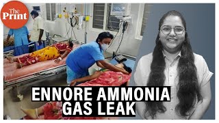 10 days after Ennore Coromandel gas leak people still struggle with breathing issues skin rashes [upl. by Eta318]