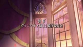 Vampire Knight op [upl. by Ketty678]