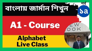 German A1 Course  Alphabet Live Class [upl. by Emlin472]