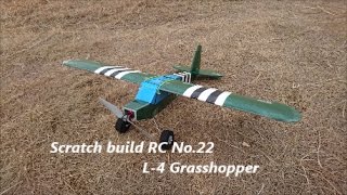 Home made Foam board RC plane No22 L4 Grasshopper [upl. by Becket]