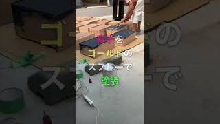 野地板でチェスト収納を作ってみた shorts チェスト diy 引き出し [upl. by Leno812]