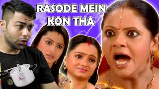 Kokila Ben  RASODE MEIN KAUN THA  Unsolved Mystery  Viral Song [upl. by Reivaj]