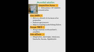 Mannitol solution kaise kartey hai or kis bimari mai kam aati hai shortvideo post trending new [upl. by Malvin957]