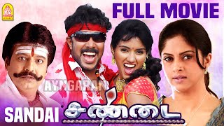 Kaththi Sandai Full Movie In Tamil  Vishal  Vadivelu  Tamannaah  Hiphop Tamizha  Facts amp Review [upl. by Thoer]