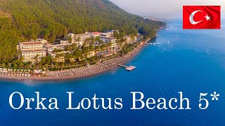 Отели Турции Orka Lotus Beach 5  Мармарис [upl. by Furlong]