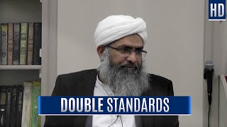 Double Standards in Fiqh [upl. by Aisenat96]