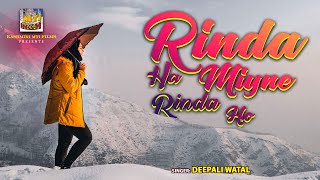 Rinda Ha Miyne Rinda Ho  Famous Kashmiri Song  Lyrics Javid Jabbar [upl. by Georg]