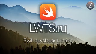 Swift Урок 3 Часть 1  Знакомимся с массивами и UITableView [upl. by Corliss]