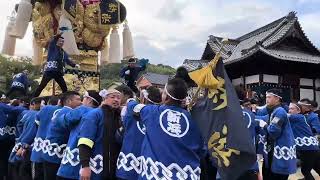 坂出八幡神社秋祭り [upl. by Noteloc202]