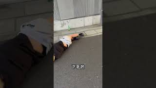 【京王小田急下北沢駅終電後225】『泥酔で完全一発KOで立ち上がれず』路上の伝説となった姿がコレ！取材拒否 全店制覇 乗り換えで家系ラーメン深夜大量に食べてみた 0716 [upl. by Strep]