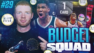 BUDGET SQUAD 29  1000 TOKEN GUARANTEED OPAL PACK OPENING NBA 2K20 MYTEAM [upl. by Eicak]