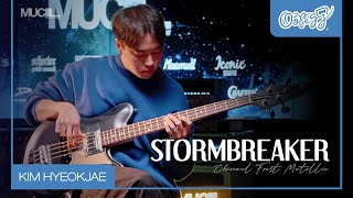 김혁재  Waikiki MEMI Bass Playthrough  OOPEGG Stormbreaker  MUCL [upl. by Drexler]