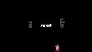 Mera kismat kharab tha shayari anshpanditsad sad anshpanditlove ytshorts [upl. by Orland]