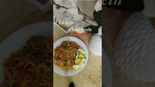 Easy Chicken Chow Mein [upl. by Areic]