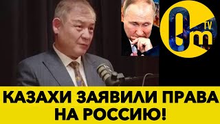 ПУТИН ВЛИП НОВАЯ СВОЙНА УЖЕ НА ПОРОГЕ РОССИИ [upl. by Carney996]