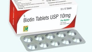 Biotin tablet uses amp benefits in telugu  biotin for hairskinnails [upl. by Ailekahs]