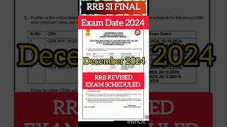 RRB REVISED EXAM DATE 2024 rrb rrbexam2024 onlysarkarinaukri shorts rrbsi railwayexam yt [upl. by Annaihr185]