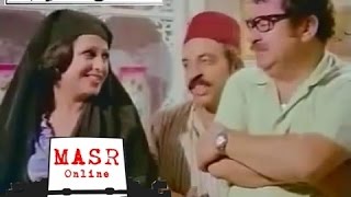 صح النوم I الفيلم العربي I دريد لحام وحسني برزان [upl. by Obola]