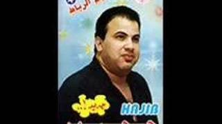 Hajib New Song حجيب اغنية ممنوعة [upl. by Ayatnahs]