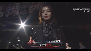 테켄 크래쉬 리턴즈 남규리카타리나 vs 클라우디오 무릎 배재민 이벤트 경기 ESportsTV 철권7 [upl. by Urbano]