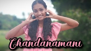 Chandanamani Sandhyakalude  Dance Cover  Praja  Arathi aru [upl. by Dust333]