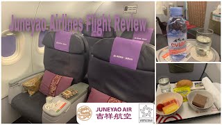 【飛行記錄】吉祥航空 商務艙 空中巴士A320200 南京禄口→山西长治 Juneyao Airlines A320 Business Class Nanjing→Changzhi [upl. by Aphra]