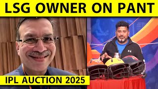 🔴IPL MEGA AUCTION 2025  RCB MI CSK KIS KE INTEZAR MEIN PANT KL RAHUL SHREYAS KISI KO NAHI LIYA [upl. by Arrais671]