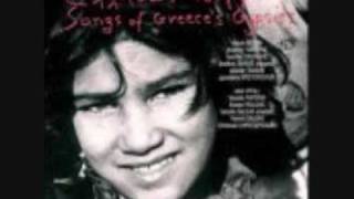 Songs of Greeces Gypsies  Yiannis Saleas  To learn about love  Tin Agapi Yia Na Mathis [upl. by Oilenroc]