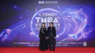 TTH いきものがかり＜Tencent Music Entertainment Awards＞で、「年間最も聞かれた海外シングル」初受賞 [upl. by Naziaf460]