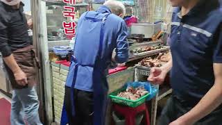 Night time restaurant walk Insadong Seoul [upl. by Monk]