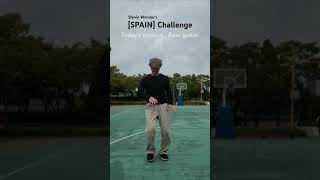 Stevie Wonders SPAIN Challenge Todays mission  Bass guitar dancechallenge streetdance dance [upl. by Arriek]