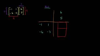 Multiplikasjon av matriser 2 [upl. by Nawrocki]