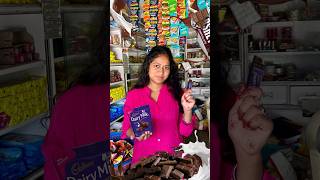 Chocolate 😍🍫 shorts youtubeshorts minivlog vlog viral [upl. by Sherrer]