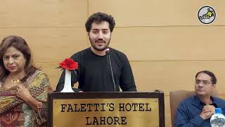 Tajammul Kazmi Poetry  Bazm e Aftab Chapter 3  Falettis Hotel Lahore [upl. by Oikim]