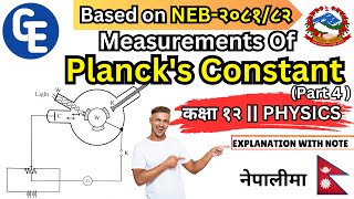 Millikans Photoelectric Experiment  Determination of Plancks Constant  Class 12 Physics  NEB [upl. by Kerrie]