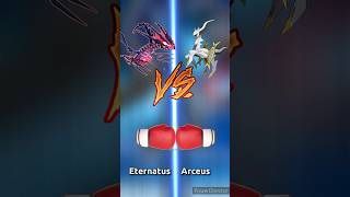 Arceus Vs Eternatus  Who is strong🔥 pokemon shorts [upl. by Burck]