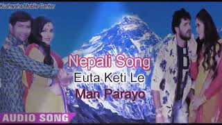 Nepali latest viral song Euta ketile man parayo [upl. by Joete]