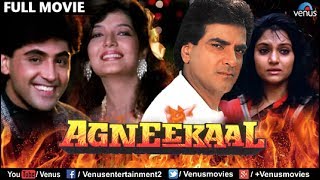 Agneekaal Full Movie  Hindi Movies Full Movie  Jeetendra Movies Latest Bollywood Full Movies 2017 [upl. by Niatsirt]