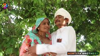 સેધુભાએ કરી ગદ્દારી  Gujarati Comedy video  Chetankaka comdy  Nortiya Brothers [upl. by Eybbob]