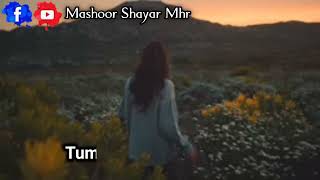 kismat kharab hai 💔😭  sad Shayari  mashoor Shayar Mhr [upl. by Eeliah567]