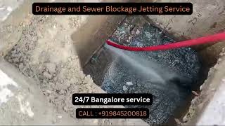 Drainage and Sewer Blockage Jetting Service in kengeri I 247 service I within Bangalore drainage [upl. by Mapes315]