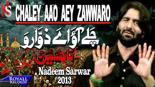 Nadeem Sarwar  Chalay Aao Aey Zawaro  2013  نديم سروار تزوروني [upl. by Namyac]